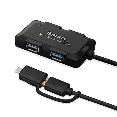 【ONTEN】Smart HUB二合一 Type-c/USB3.0 四PORT快充集線器