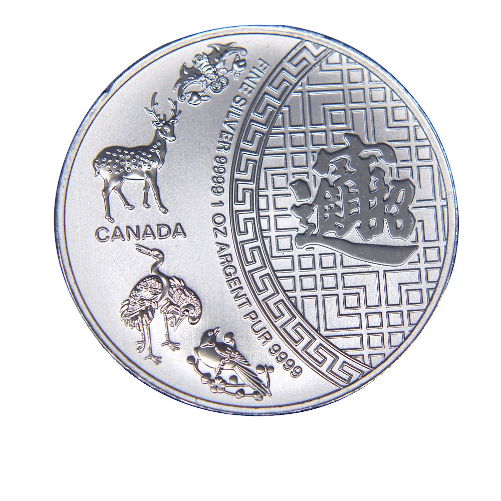 加拿大銀幣-加拿大五福臨門銀幣(1盎司)