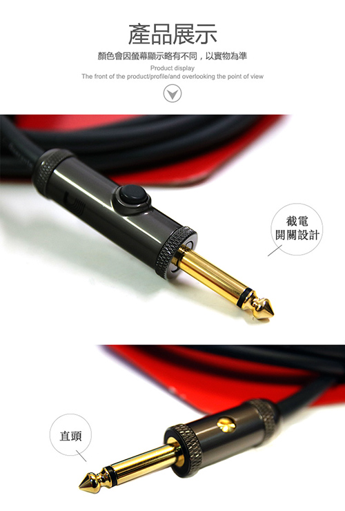 PLANET WAVES PWAC-PW-AG-20 快拆開關頭 導線 20呎