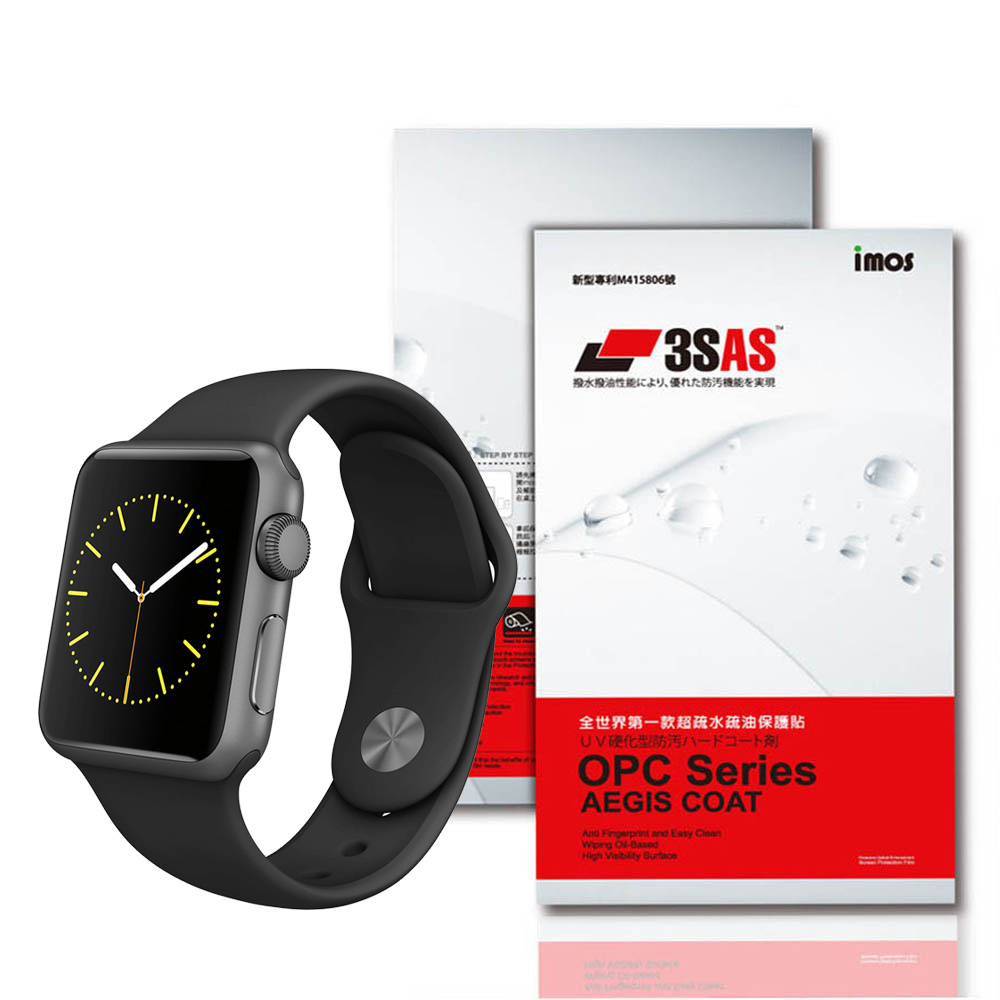 iMOS 蘋果 Apple Watch 42mm 3SAS 螢幕保護貼(二入組)