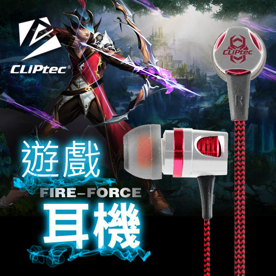 CLiPtec FIRE-FORCE 入耳式電競耳機麥克風