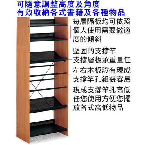 【NICK】實木貼皮木製書架(78.6 × 30)_三層