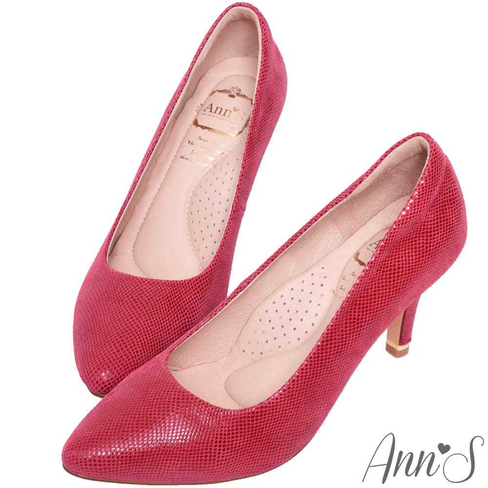 Ann’S成熟氣質3D氣墊細緻蛇紋羊皮尖頭高跟鞋-紅 product image 1