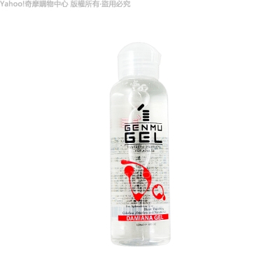 日本genmu gel 水性潤滑液 120ml 情趣用品/成人用品