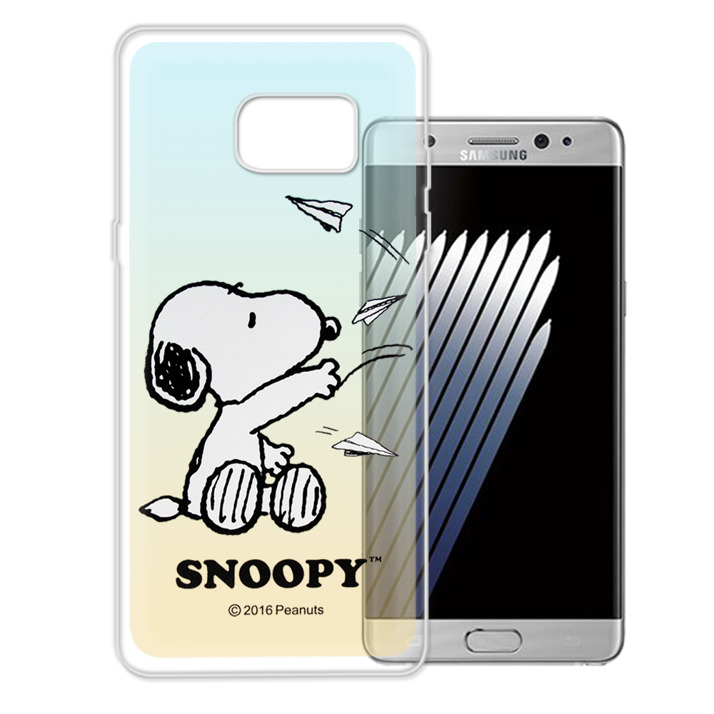 史努比/SNOOPY Samsung Galaxy Note7 漸層彩繪手機殼(紙飛機)