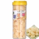 台灣上青 停不來的馬鈴薯洋芋脆捲-起司(160g) product thumbnail 1