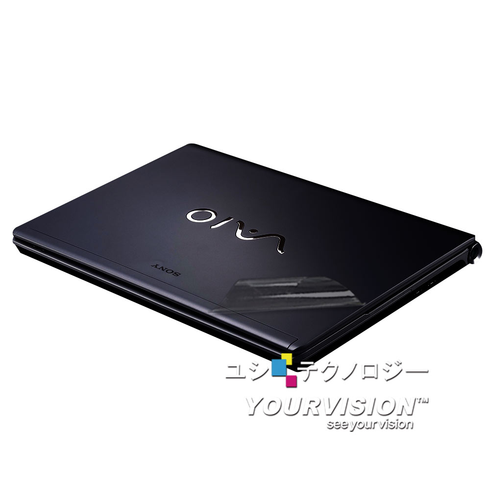 SONY VAIO SR 13.3吋(底部強化)機身貼(贈視訊膜)