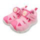 Dr. Apple 機能童鞋 蘋果醫生微笑涼鞋款 粉紅 product thumbnail 1