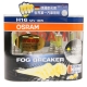 OSRAM 終極黃金2600K FOG BREAKER 燈泡公司貨(H16) product thumbnail 1