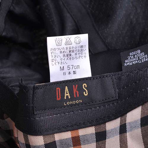 DAKS 抗UV科技纖維字母刺繡格紋蝴蝶結漁夫帽(黑)