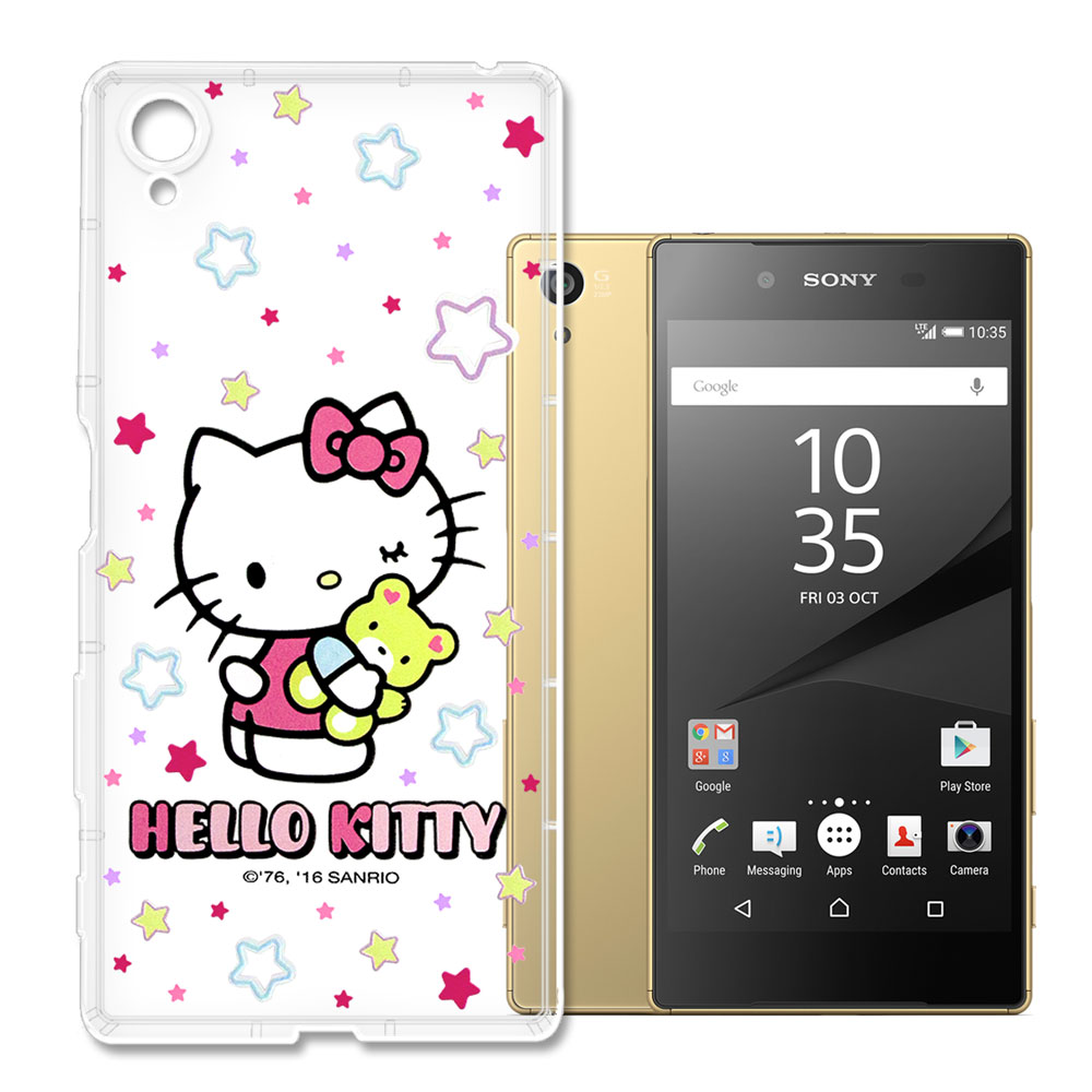 Hello Kitty SONY Xperia Z5 彩繪空壓手機殼(星星)