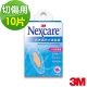 3M OK繃 Nexcare 克淋濕防水透氣繃 10片包 product thumbnail 1