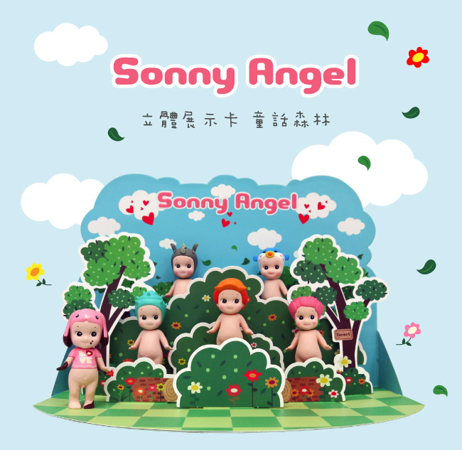Sonny Angel 立體收藏展示卡