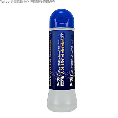 日本NPG Pepee SILKY 絲滑水性潤滑劑 (360ml) 藍 情趣用品/成人用品