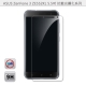 EZstick ASUS ZenFone 3 ZE552 KL 專用 防藍光鏡面鋼化膜 product thumbnail 1