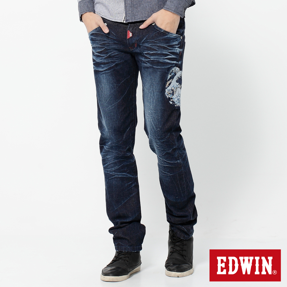 EDWIN 窄直筒 江戶勝限量 紅布邊牛仔褲-男-原藍磨