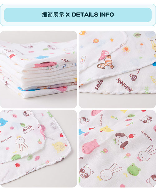 baby童衣 紗布巾 口水巾 小手帕 方巾 X3033