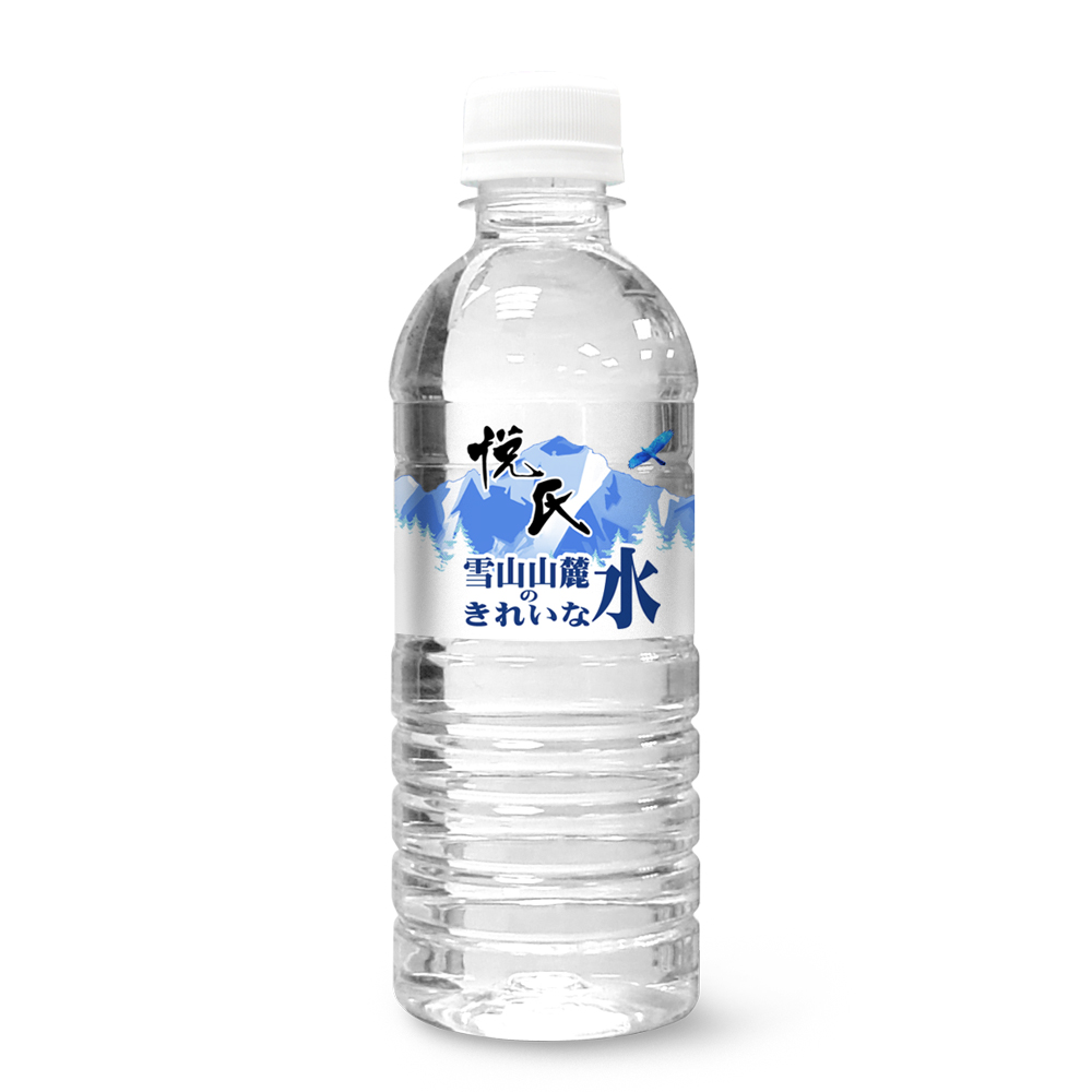 悅氏雪山山麓礦泉水330ml(6入/組)