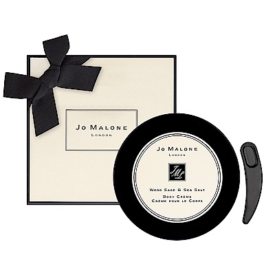 JO MALONE 鼠尾草與海鹽潤膚霜(175ml)百貨專櫃貨