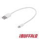 Buffalo APPLE  iphone Lightning 傳輸線-0.2M product thumbnail 2