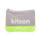 kitson 螢光帆布方形化妝/隨身包-GRAY product thumbnail 1