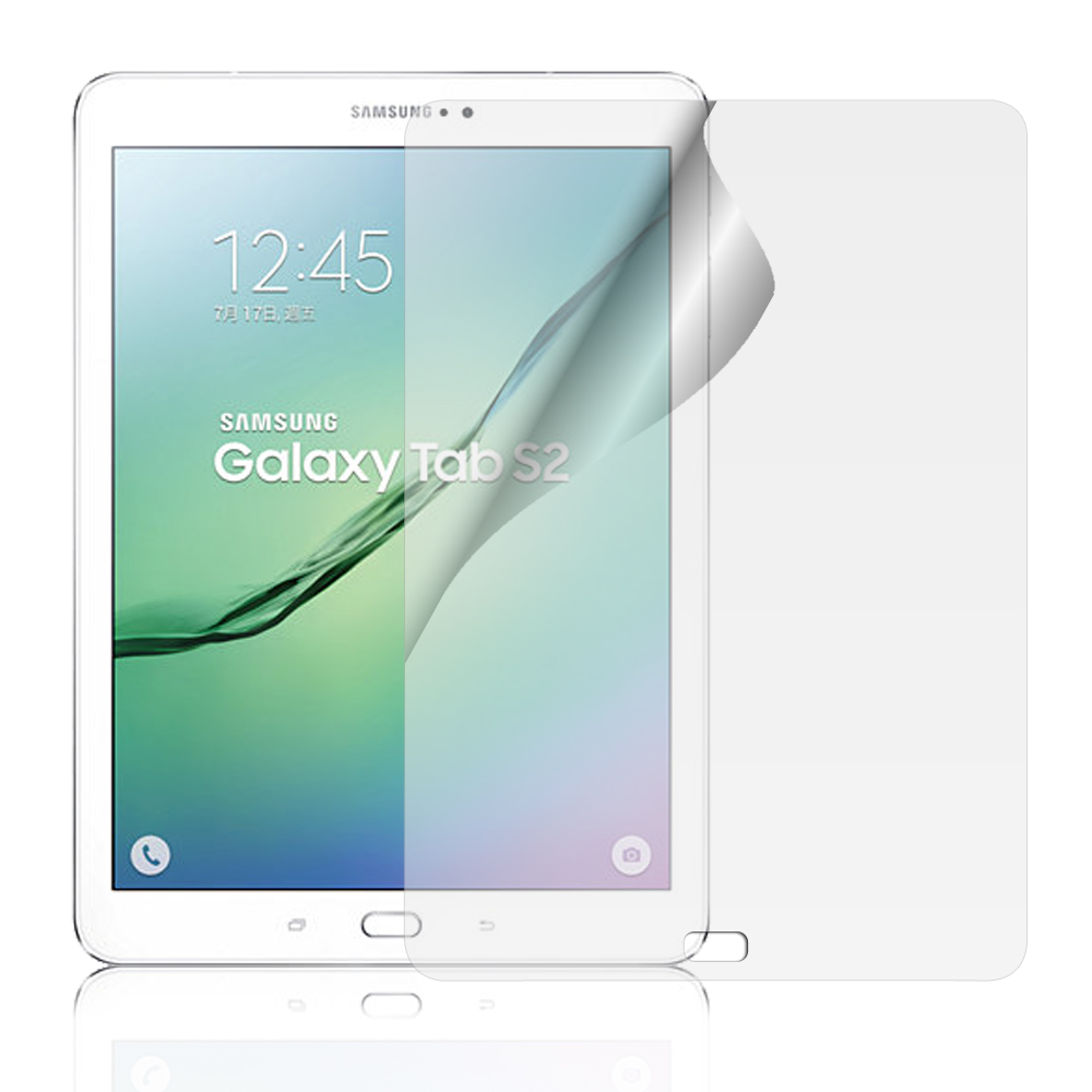 魔力 Samsung Galaxy Tab S2 9.7吋  霧面防眩螢幕保護貼