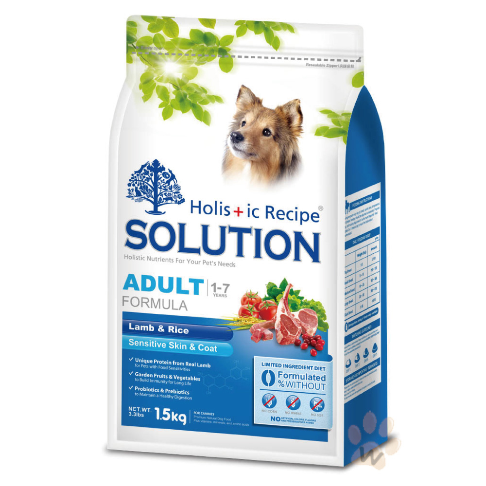 耐吉斯SOLUTION 成犬 羊肉田園蔬菜 小顆粒配方3kg 1入