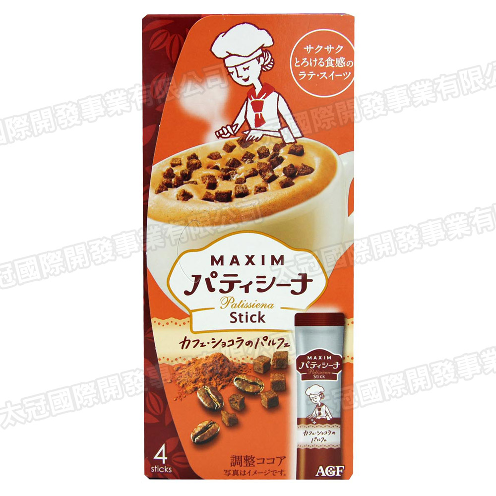 AGF MAXIM sweet奶泡-可可亞(16.5gx4包)