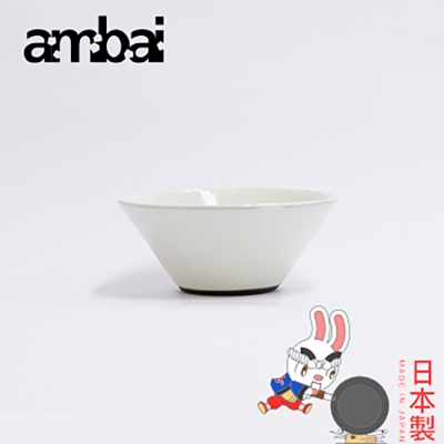 日本製小泉誠 ambai 食器 陶瓷親子碗 S (3入)