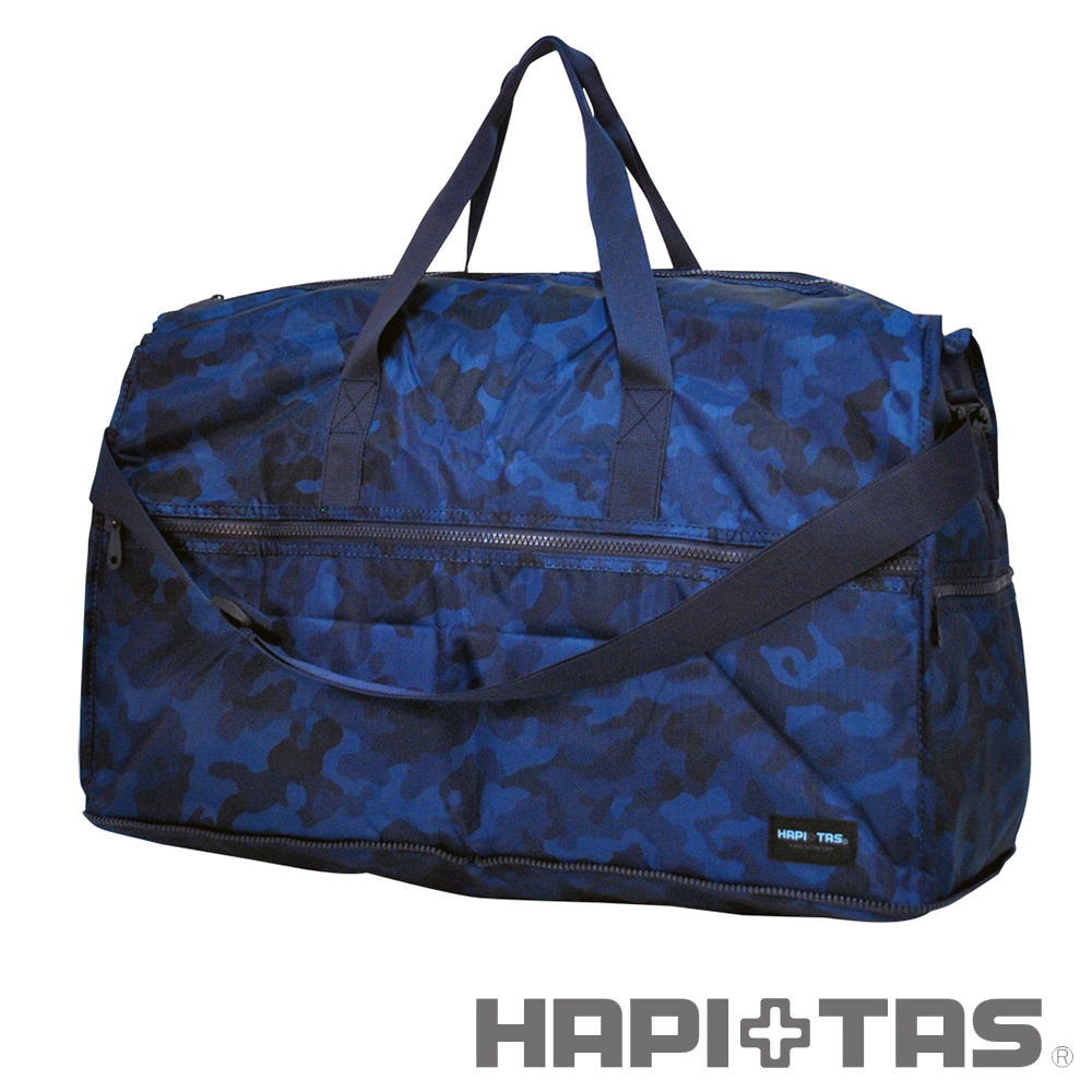 HAPI+TAS 男版摺疊旅行袋(大)-深藍迷彩