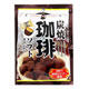 Amehama  炭燒咖啡夾心軟糖 (90g) product thumbnail 1