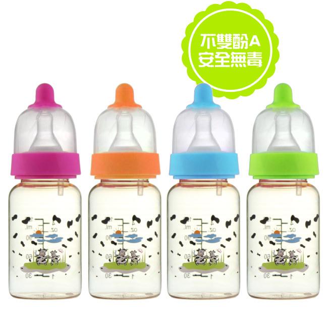 【貝喜力克】防脤氣PPSU直圓型奶瓶120ml*3