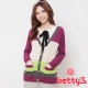 betty’s貝蒂思　跳色羅紋滾邊針織罩衫(紫色) product thumbnail 1