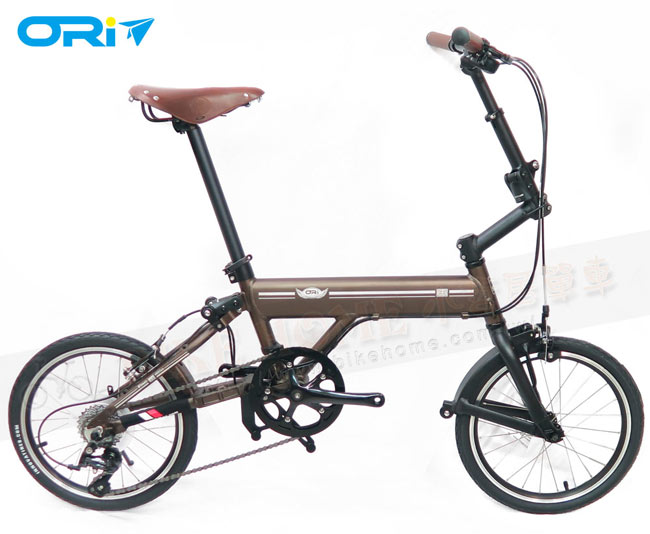 ORI C8 Classic 16吋8速鋁合金折疊單車-陽極噴沙咖啡