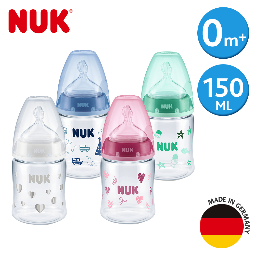 德國NUK-寬口徑PA奶瓶150ml-附1號中圓洞矽膠奶嘴0m+(顏色隨機出貨)
