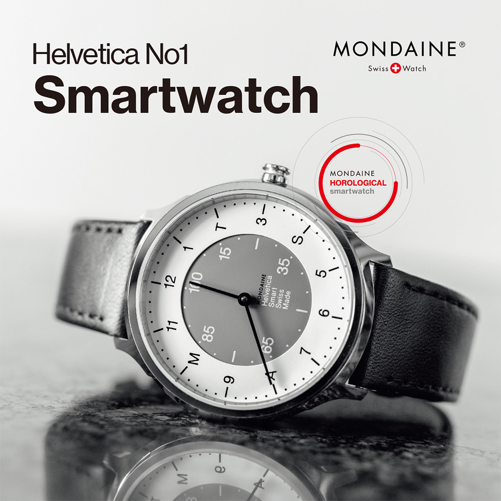 MONDAINE 瑞士國鐵Helvetica 智能錶-40mm/白x灰