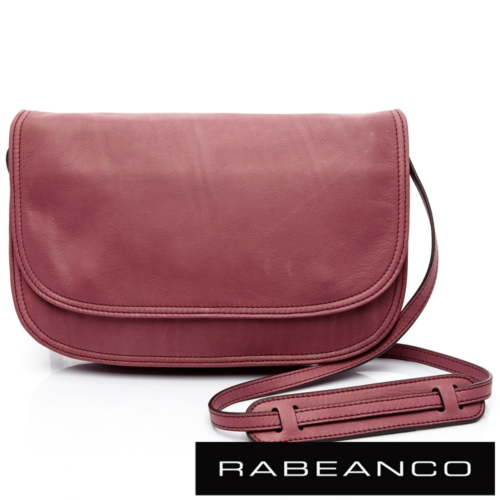 RABEANCO Modern現代美學系列小馬鞍包 - 葡萄紫紅
