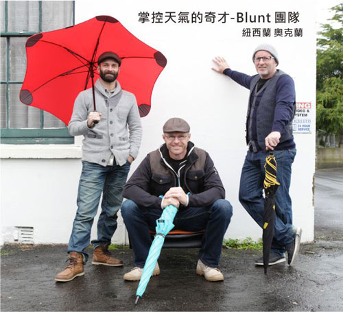 【紐西蘭BLUNT 保蘭特】- 保蘭特抗強風傘 直傘大號 (迷彩圖騰)