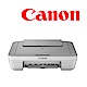 Canon PIXMA MG2470 多功能相片複合機(原價$1690) product thumbnail 1