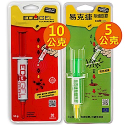 ecogel 易克捷 除蟑除蟻超值組(10公克