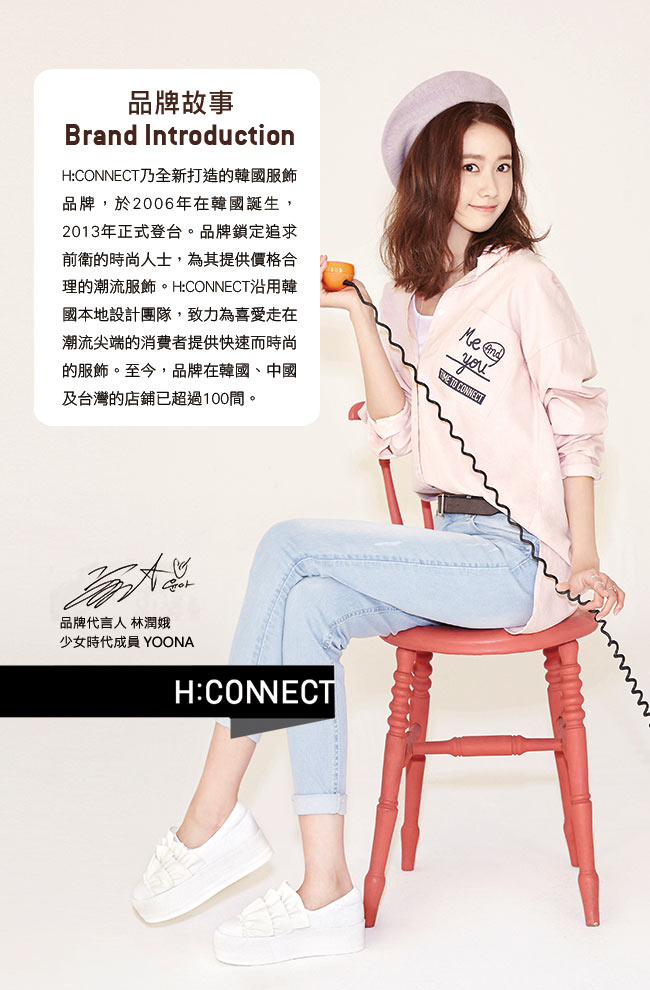 H:CONNECT 韓國品牌 女裝 - 顯瘦修身小腳褲- 粉(快)