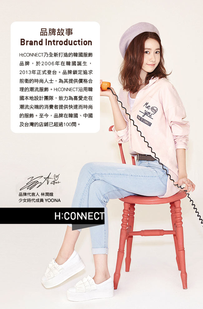 H:CONNECT 韓國品牌 女裝 - 修身刷破牛仔短褲 - 藍(快)