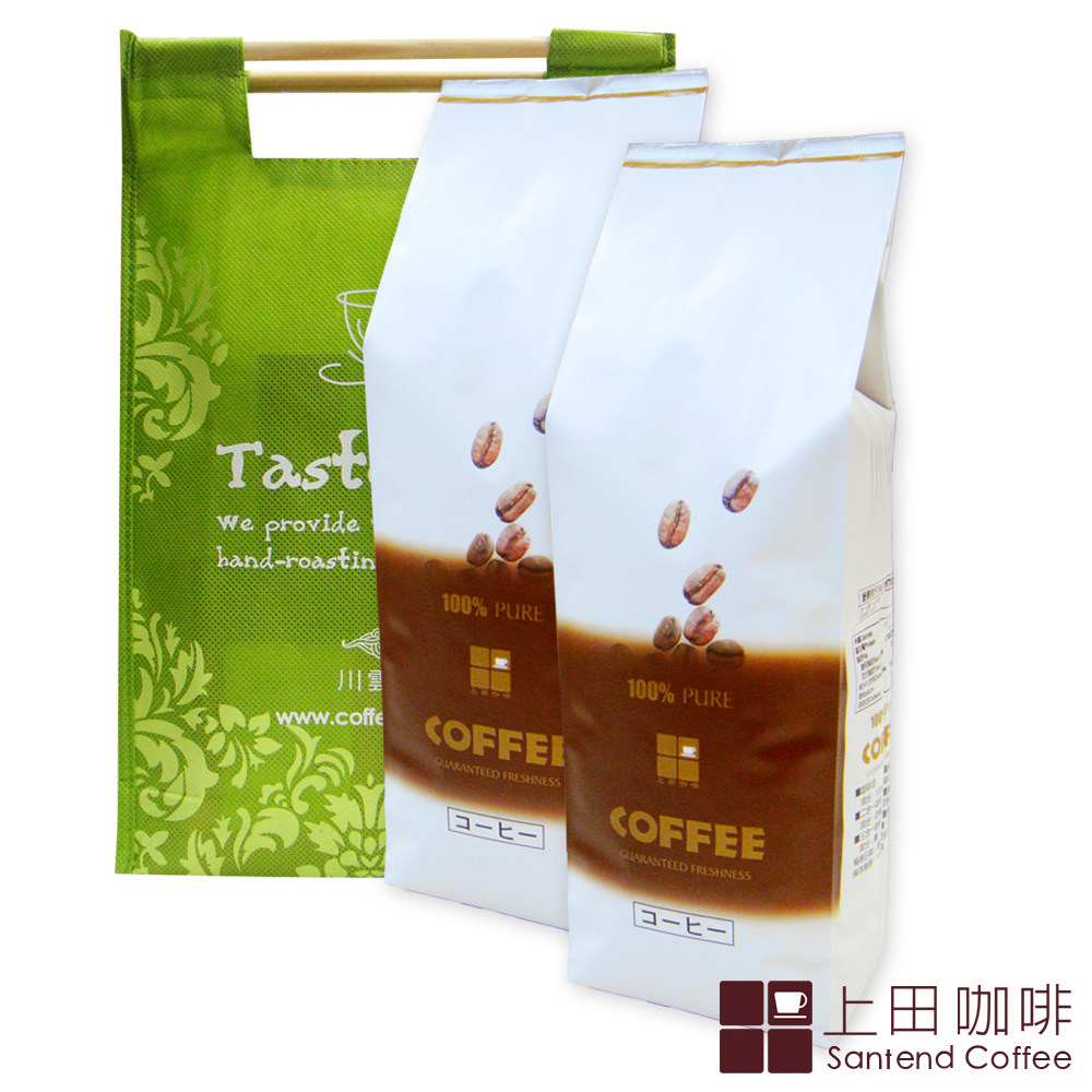 上田 藍山咖啡(1磅)&曼特寧咖啡(1磅) 附提袋