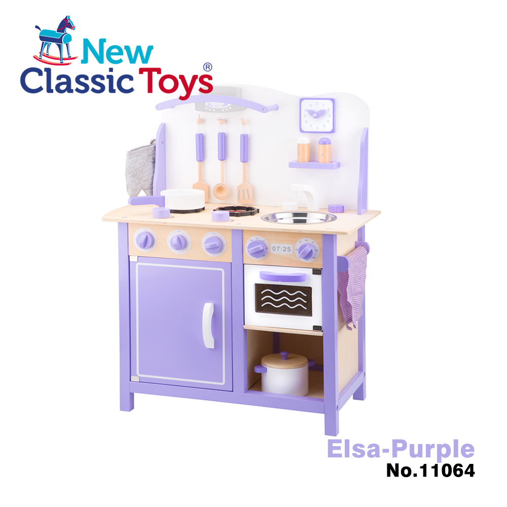 荷蘭New Classic Toys 艾莎小主廚Elsa木製廚房玩具 - 11064