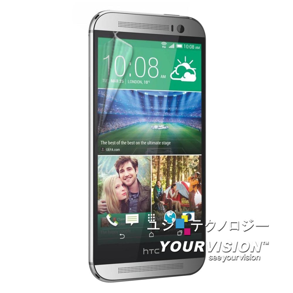 Yourvision HTC One M8 亮面螢幕貼(二入)