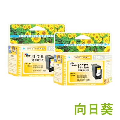 向日葵 for Canon 1黑1彩 PG-740XL+CL-741XL 高容量環保墨水匣