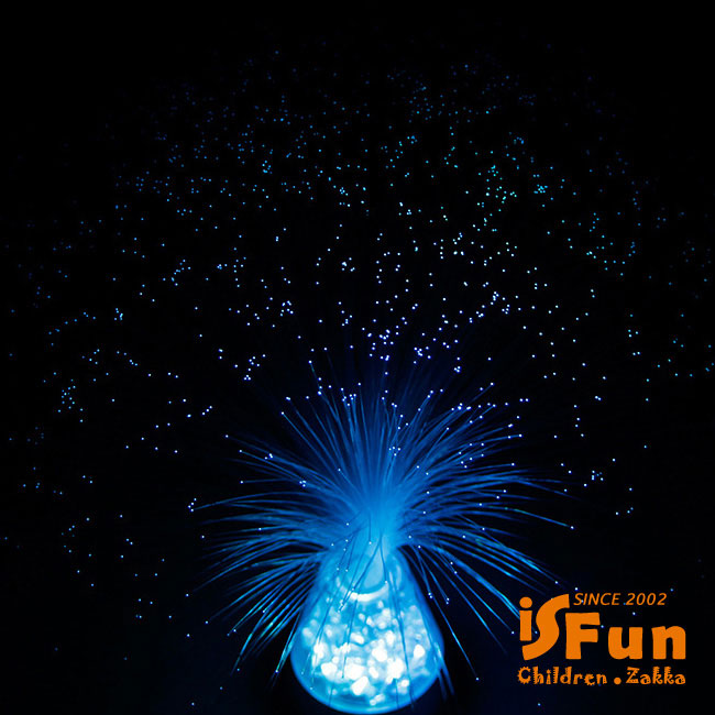 iSFun 綻放滿天星 光纖煙火寶石塔夜燈