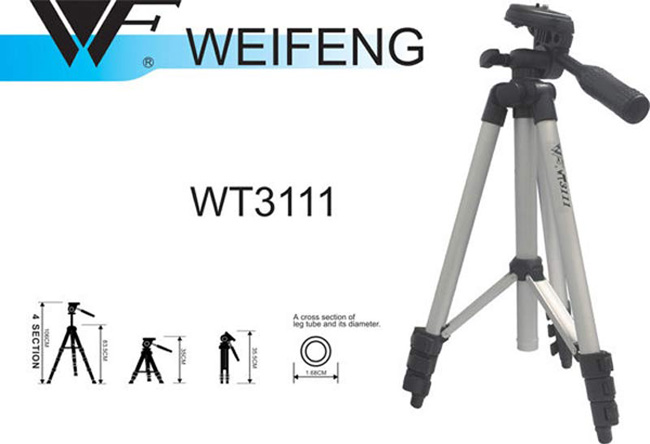 【WEIFENG】四節專業輕型腳架WT-3111(銀灰色)