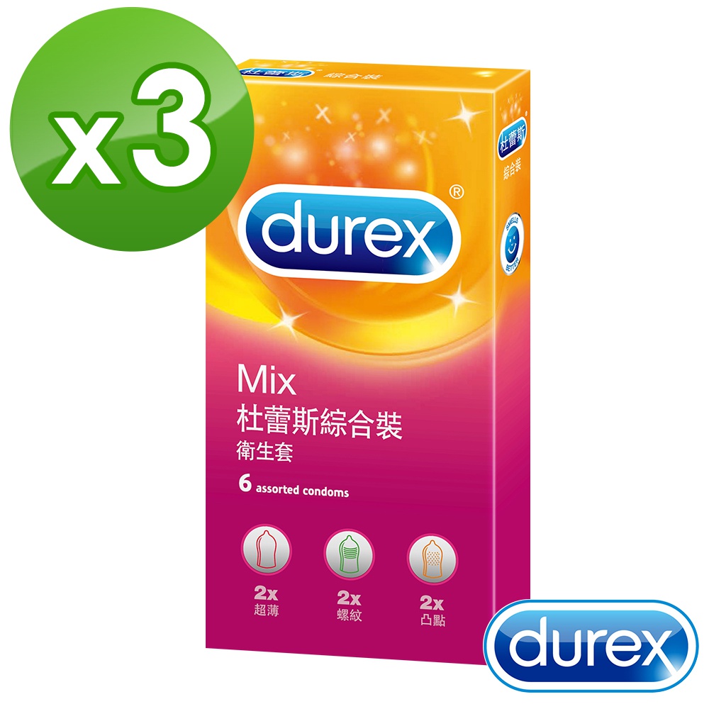 【Durex杜蕾斯】 綜合裝保險套-超薄x2+螺紋2+凸點x2 6片x3盒