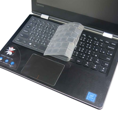 EZstick Lenovo IdeaPad YOGA 310 奈米銀TPU鍵盤保護膜